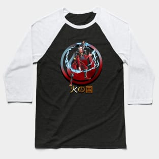 Azula Baseball T-Shirt